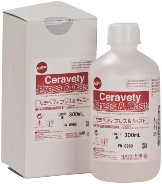 Ceravety Press & Cast 300 ml Liquid